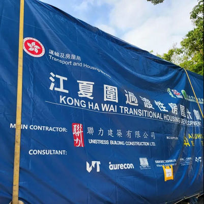 Litong Fabricante Semi-remolque Tejido recubierto de PVC Logotipo impreso Capa de camión Cortina lateral de lonas de PVC