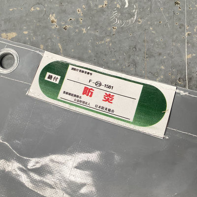 Litong Acústico-absorbente para la construcción al aire libre Retardante de llamas Grisa Pvc placa de barrera acústica