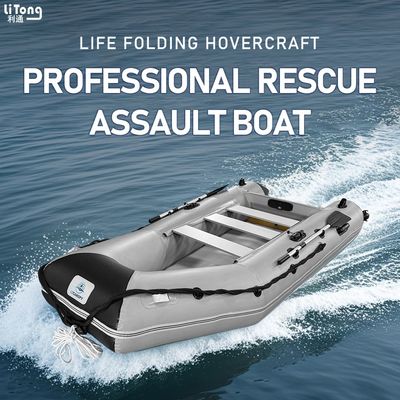 Litong Boat Inflatable Premium Salvamento de emergencia de seguridad acuática