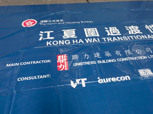 Litong Fabricante Semi-remolque Tejido recubierto de PVC Logotipo impreso Capa de camión Cortina lateral de lonas de PVC