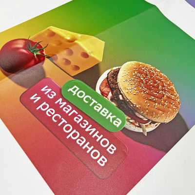 Impresión UV personalizada del logotipo de Litong en lona de PVC. Servicio de impresión UV.